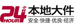 巴宜8-500吨吊车出租起重吊装公司